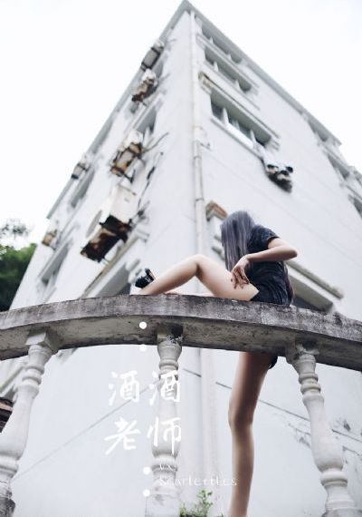 欧美av喑暗射_HD免费播放