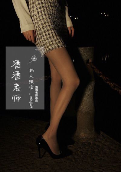 国产美女福利在线_蓝光完整视频观看