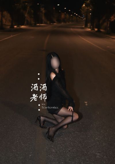 国产拖拉机视频大全_720电影在线观看
