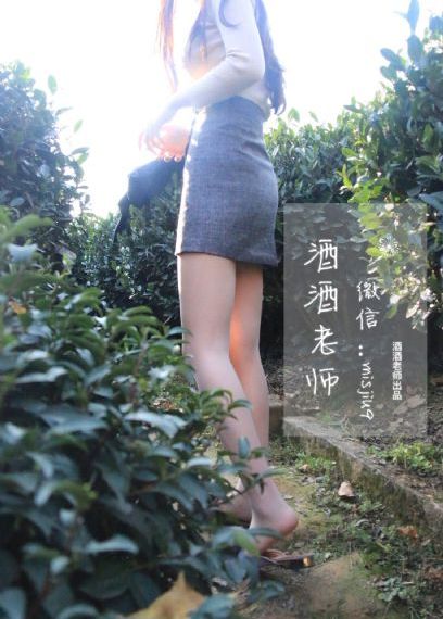 国产越野车标志_1080P迅雷电影在线