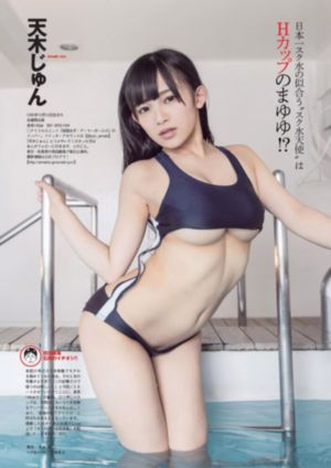 欧美vr色情种子_720免费高清观看