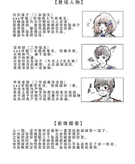 黄色aa国产_超清日韩电影在线