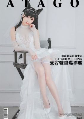 色情成人欧美影音先锋视频大全_1080P高清迅雷在线观看