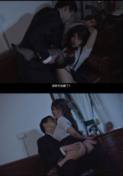 美女发骚视频一区_BD国语高清在线