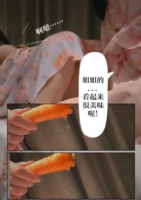 国产瘦脸针打几针会有抗药性_高清高清完整版播放
